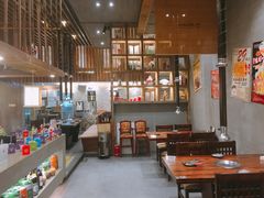 大堂-和萌牛肠烧烤(财富中心店)
