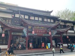 -名善山珍·野生菌汤锅(文殊院店)