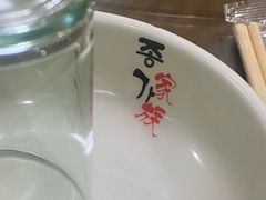 -家族食馆(恒昊小区店)