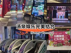 -水善汇旗舰店(金牛路店)