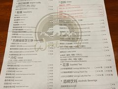 菜单-遇见西木美式餐厅(体育路店)