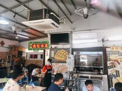 -渔记茶餐厅(渔村店)