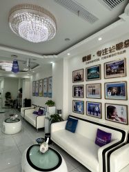 -天津健丽·去眼袋医疗美容机构