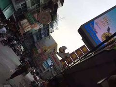 -唐人街(耀华力路)