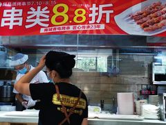 -南城香·饭香串香馄饨香(富丰桥店)