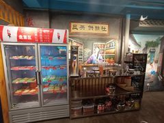 -马路边边串串香(一匡街店)