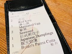 -豚王拉面(澳门银河店)