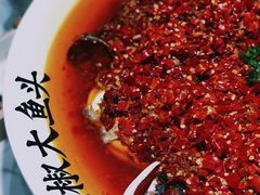 -千稻剁椒大鱼头(CityOn熙地港店)