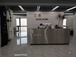 -宫铭烫发染发接发店