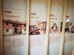 -家理律师事务所(深圳店)