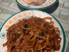 -西关明记肠粉·亚洲地标美食(北京路店)