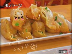 -小姜锅贴(凤凰街店)