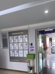 -广州美莱医疗美容医院