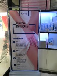点击看大图 -伊然美产后恢复中心(海珠妇幼店)