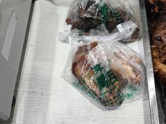 -大益烤鸡