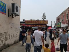 -五七小李子油焖大虾(总店)