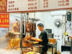 -香辉食馆(新兴路店)