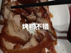 -小吊梨汤·北京菜·烤鸭(鸟巢店)