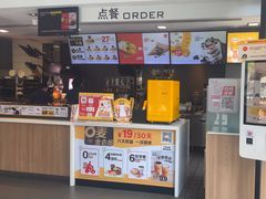 -麦当劳(阳朔益田西街店)
