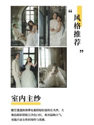 点击看大图 -CD视觉婚纱摄影