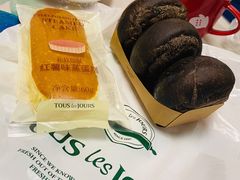 -多乐之日(西苑龙湖店)
