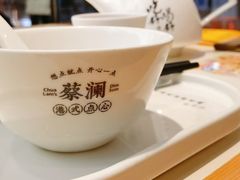 -蔡澜点心·粤菜(花城汇南区店)