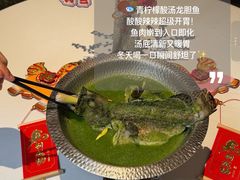 -狮拾久·现代新加坡料理(壹方城店)