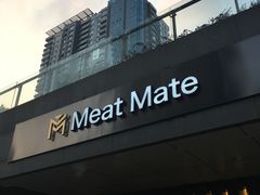 门面-MEAT MATE 鲜食肉铺(凤凰汇·里巷店)