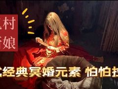 -明日世界密室轰趴·剧本桌游·箭馆团建(国贸店)