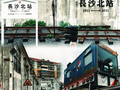 -靖港古镇