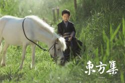 -花开映像儿童摄影