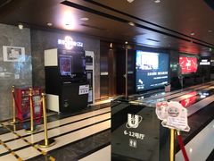 -UME影城(中国巨幕高新店)