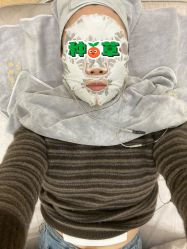 -禾丽康美医疗美容医院