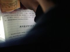 -璇宫国际影城(江汉路店)