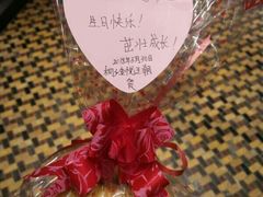 -隆聚时令海鲜(一舟店)