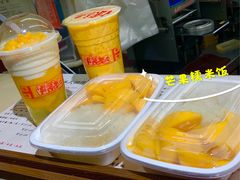 -陈记甜品窝(中山北路店)