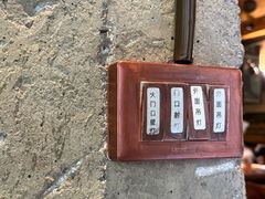 -源一咖啡馆(麒麟巷步行街店)