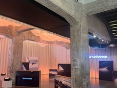 -现代汽车文化中心 Hyundai Motorstudio Beijing