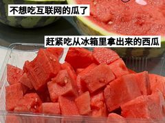 -天河体育中心