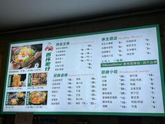-西环肥仔螺蛳粉(总店)