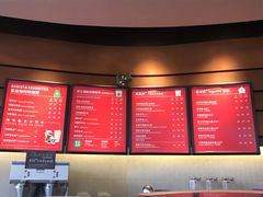-星巴克臻选(宁波世纪东方广场店)