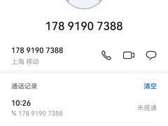 -名流健康高端体检中心·名宾门诊·健康管理