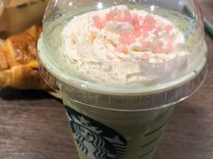 -星巴克(海口美兰机场分店)