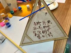 -EF教育成人英语(望京中心)