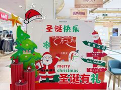 -顺联广场(陈村店)