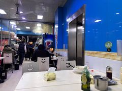 -重庆麻辣烫(国权路店)