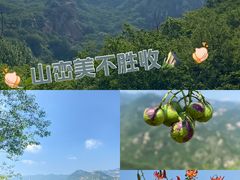 -北京密云天门山风景区