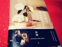 -翁暖茶馆(滨江东总店)