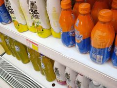 -百年义利(幸福大街店)