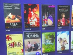 -悠米私人影院(街道口店)